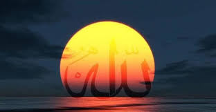 Din Kelimesi ve Dinin Tanımı